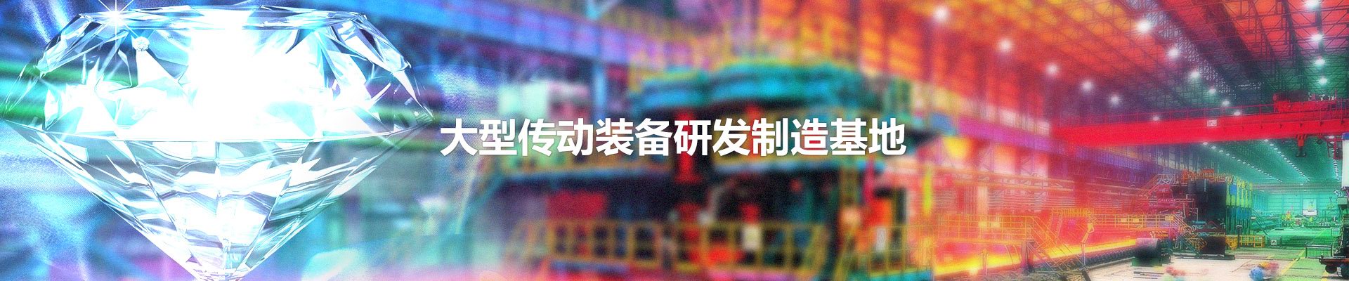 描述